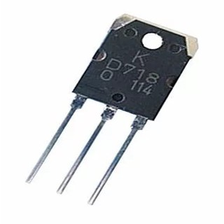 Sò D718 Gồm 5 Con