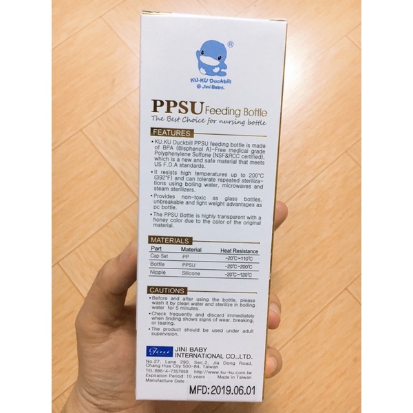 Bình sữa cổ thường PPSU 140ml KU.KU Duckbill KU5831