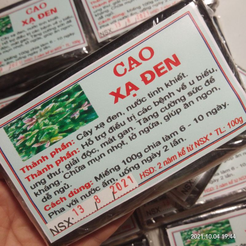 Cao Xạ Đen Hòa Bình 100g