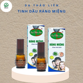 Tinh Dầu Thảo Dược Thiên Nhiên Răng Miệng Dạ Thảo Liên Trắng Răng Thơm Miệng Praviti HNRM05