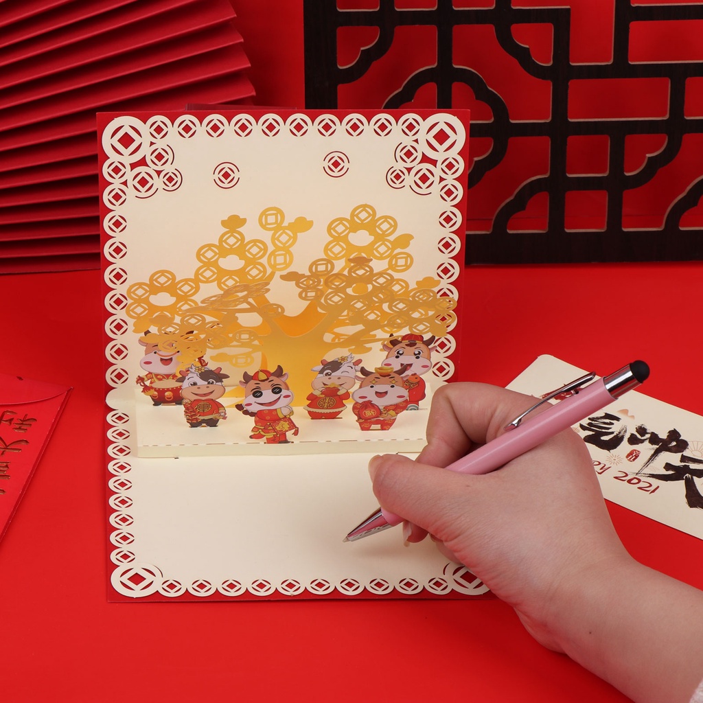 [extremewellgen 0609] 2 Pack Chinese New Year Pop Up Card, 2021 Year of Ox Greeting Cards Spring Festi