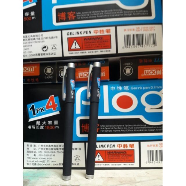 Bút gel GP-777 ( 12 chiếc)