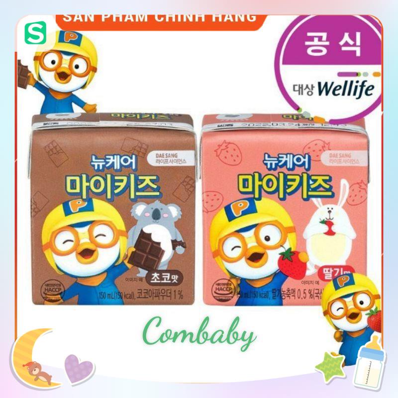 Sữa Tươi  Pororo tăng chiều cao cân nặng Hàn Quốc Hộp 150ml