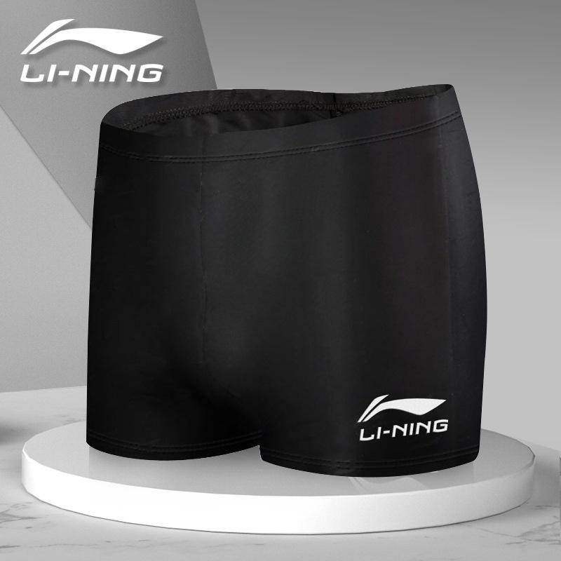 Quần bơi đùi lining mẫu số 4