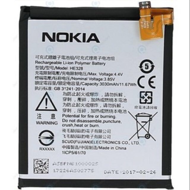 Pin Nokia 8 2017 ( HE 328 )