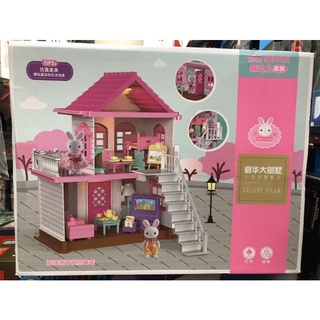 Đồ Chơi Nhà Thỏ Và Nội Thất Cơ Bản Sylvanian Families ( Có Đèn )