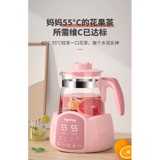 Máy Hâm Nước Pha Sữa YOYO BABY  Có Điều Chỉnh Và Giữ Nhiệt Độ Liên Tục Thông Minh Hàng Chính Hãng 100%