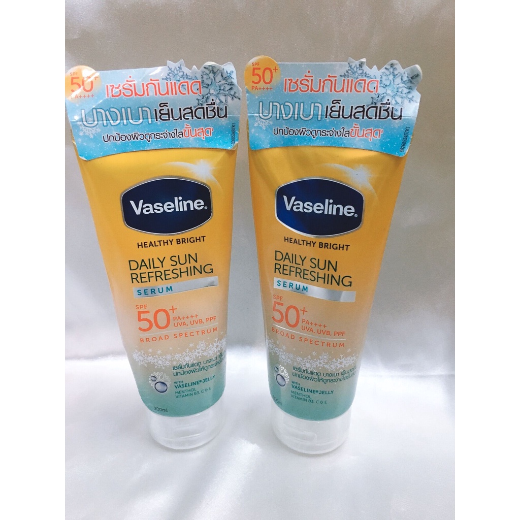 [Hàng thái] Kem chống nắng Vaseline Healthy White SPF50+ PA++++