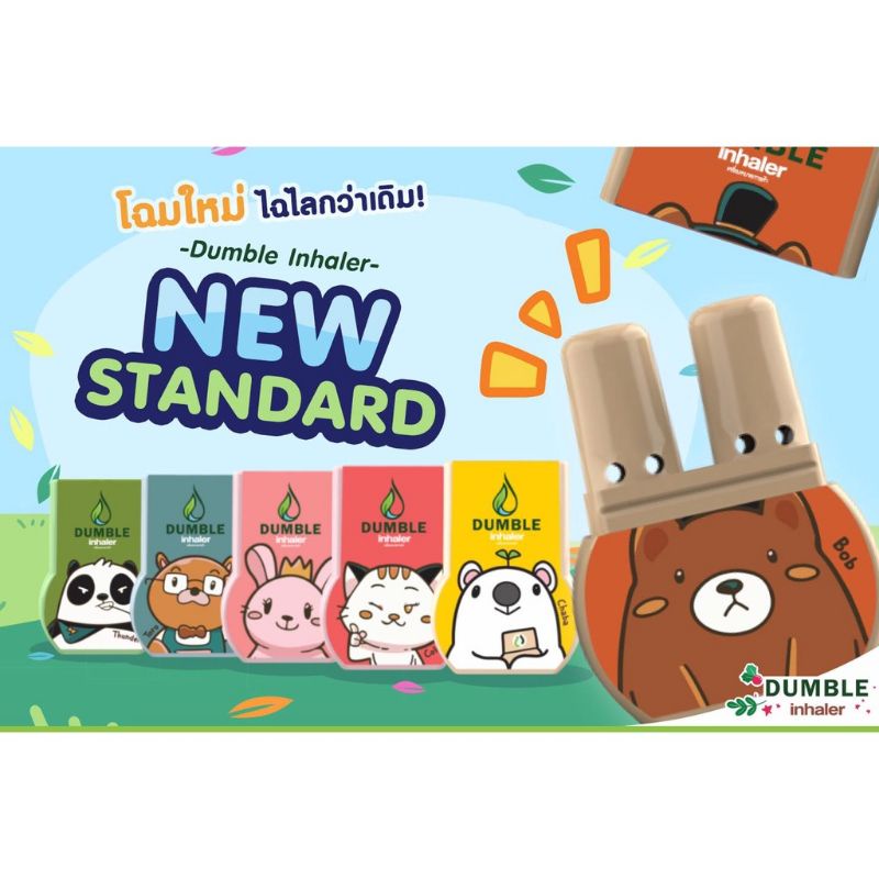 Ống Hít Thông Mũi Thảo Dược Dumble Inhaler Thái Lan