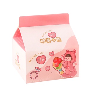 Hộp 200 tập giấy nhớ
