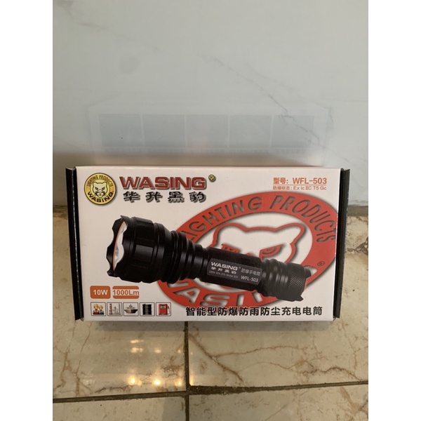 Đèn pin siêu sáng WASING WFL-503