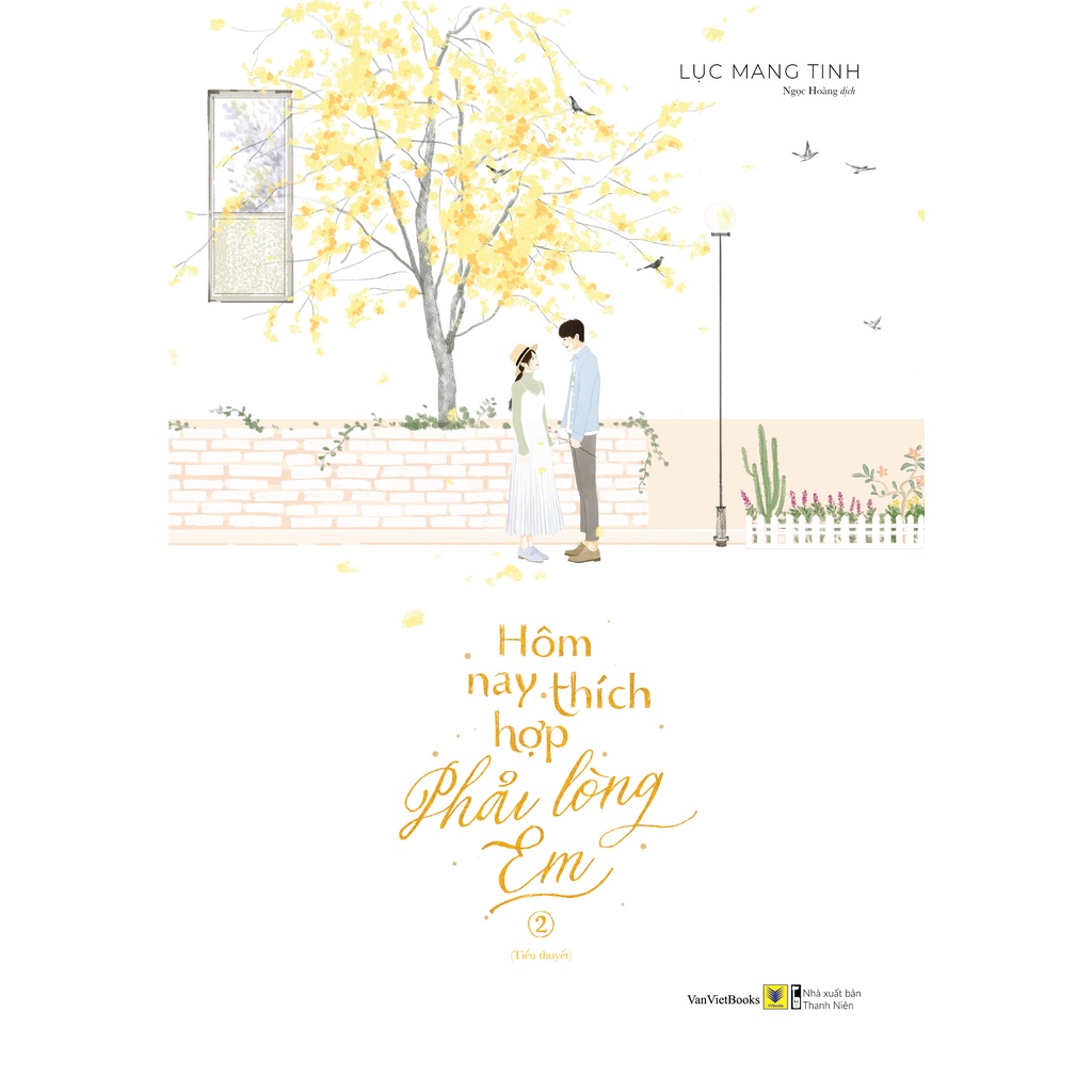 Sách Hôm Nay Thích Hợp Phải Lòng Em (Bộ 2 Tập) - Tặng Kèm 1 Postcard Hình Tròn