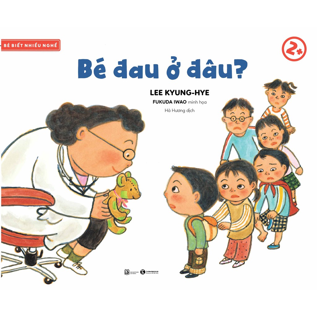 Sách - Bé Đau Ở Đâu! 2+ | BigBuy360 - bigbuy360.vn
