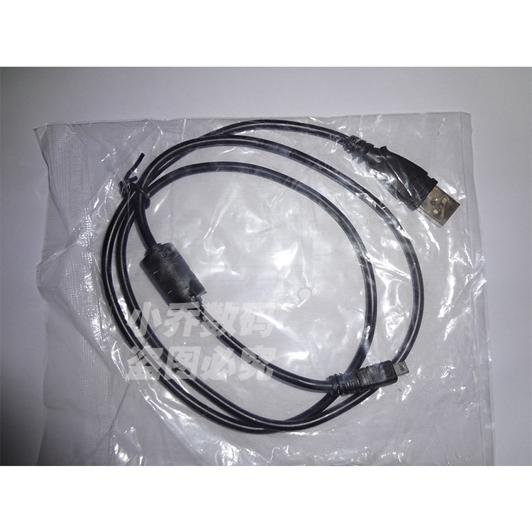 Pin Máy Ảnh Sony DSC-J20 W530 W610 W620 W630 NP-BN1 + Cáp Sạc T4W