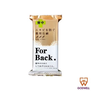 Xà phòng for back pelican nhật bản 135g