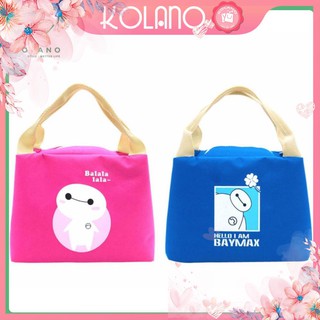 Túi giữ nhiệt KOLANO túi đựng hộp cơm trưa họa tiết dễ thương