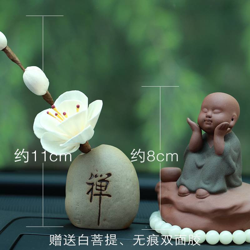 Set Mô Hình Phật Di Lặc / Hoà Thượng Trang Trí Bảng Điều Khiển Xe Hơi