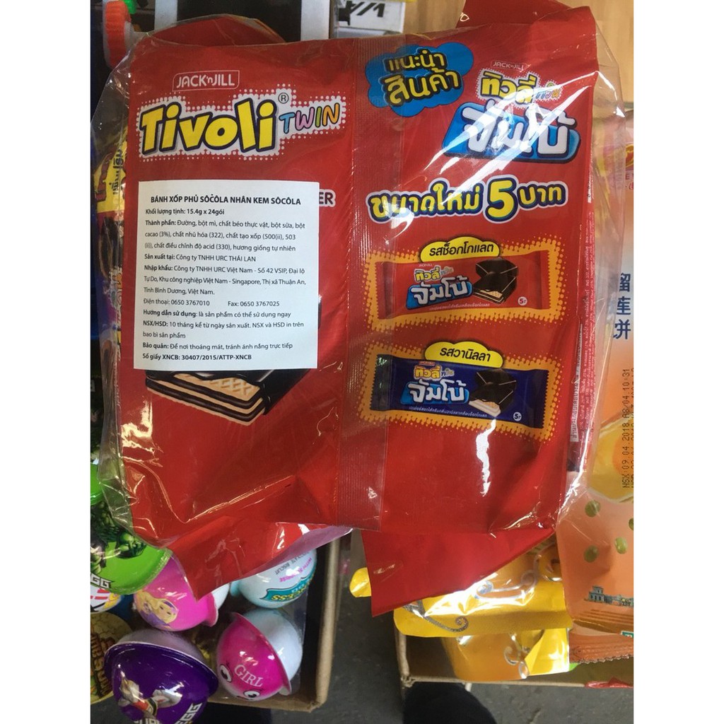 BÁNH XỐP PHỦ SOCOLA TIVOLI THÁI LAN- TÚI 24 GÓI