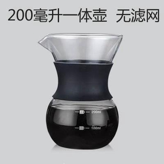 Máy pha cà phê không gỉ, máy pha cà phê, máy pha ly, máy pha cà phê, máy pha cà phê, máy pha cà phê