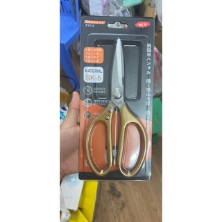 Kéo cắt thức ăn