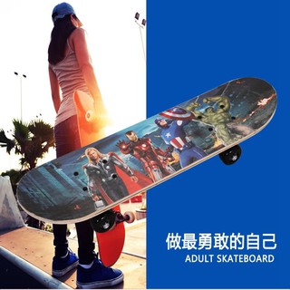 ✎Ván Trượt Bốn Bánh Chuyên Nghiệp Cho Người Mới Bắt Đầu