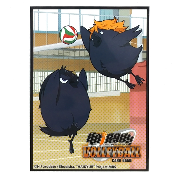 Bộ Túi Bảo Vệ Quân Cờ Haikyu!! Phiên Bản Hinagarasu HCP-01  - BRAIN NAVI