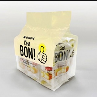 Bánh Ăn Sáng C’EST BON! SỢI THỊT GÀ