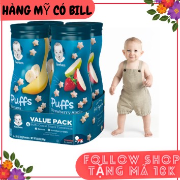 ( có bill nhập) Bánh ăn dặm Gerber hình sao- order Mỹ