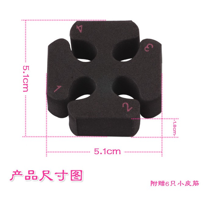 Dụng cụ tết tóc kiểu điệu dễ thương hình vuông K1
