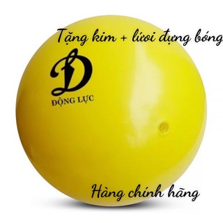 Bóng chuyền hơi Động Lực Jatan tiêu 200&250g tiêu chuẩn thi đấu ( HÀNG CHÍNH HÃNG ) - tặng kim và lưới đựng bóng