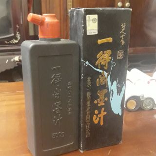Mực viết thư pháp 500ml