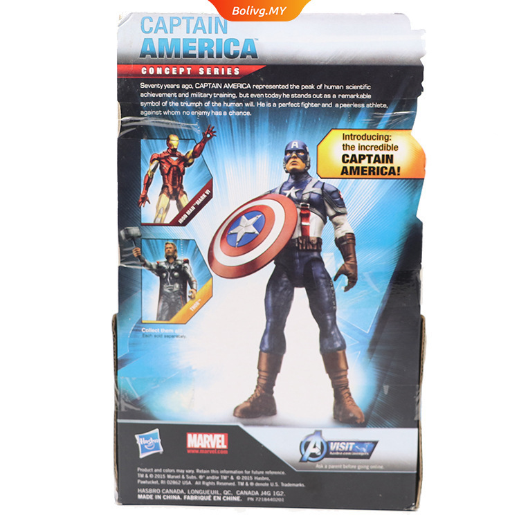 Marvel Mô Hình Khiên Captain America 7 Inch Bằng Pvc Có Thể Điều Chỉnh