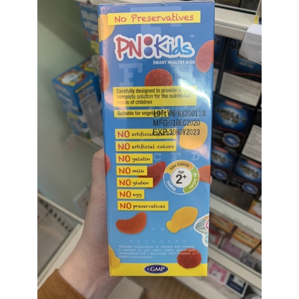 Kẹo Dẻo Bổ Sung Vitamin A Bright Eyes PNKids Bảo Vệ Mắt Bé, Giúp Trẻ Sáng Mắt (Hộp 60 viên) | Thế Giới Skin Care