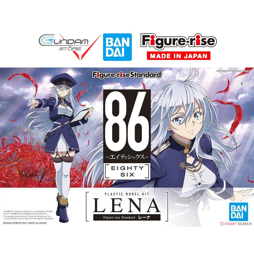 Mô Hình Lắp Ráp Lena 86 Eighty Six Bandai Figure Rise Standard Đồ Chơi Anime Nhật