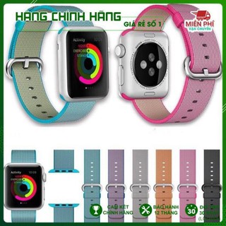 [FreeShip toàn quốc] DÂY ĐEO ĐỒNG HỒ THÔNG MINH APPLE WATCH MÓC KHÓA | SIÊU BỀN - Hàng Chuẩn Mô Tả - 11064