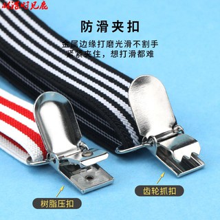 Quần dài lưng thun cho bé