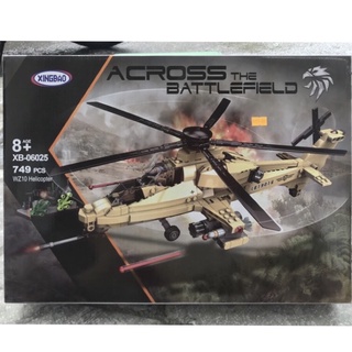Xếp hình XingBao XB-06025 Lắp Ráp Máy Bay WZ10 Helicopter ( 749 Mảnh )