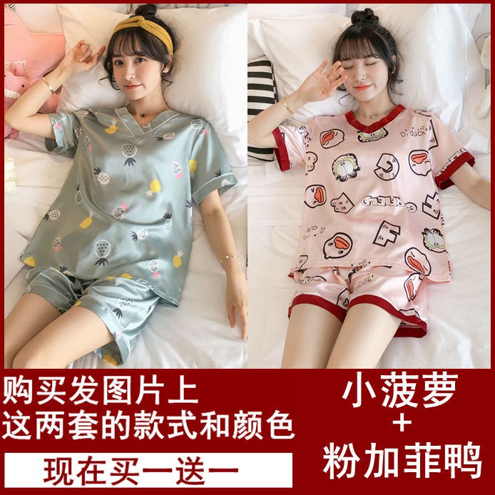 Bộ Đồ Ngủ Ngắn Tay Vải Lụa Mỏng Thiết Kế Xinh Xắn Cho Nữ | BigBuy360 - bigbuy360.vn