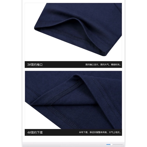 Áo phông nelly heybig sale (có sẵn) 19 1987 crew