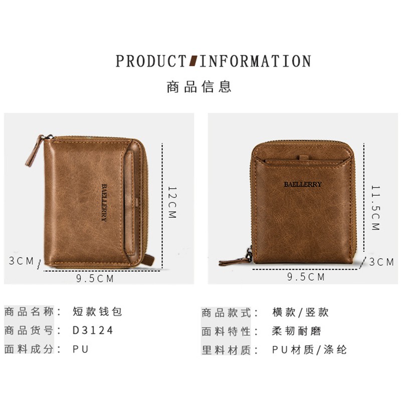 ✔Ví Ngắn Đựng Thẻ Bằng Da Có Nhiều Ngăn Đựng Thẻ Phong Cách Cổ Điển Dành Cho Nam Sinh