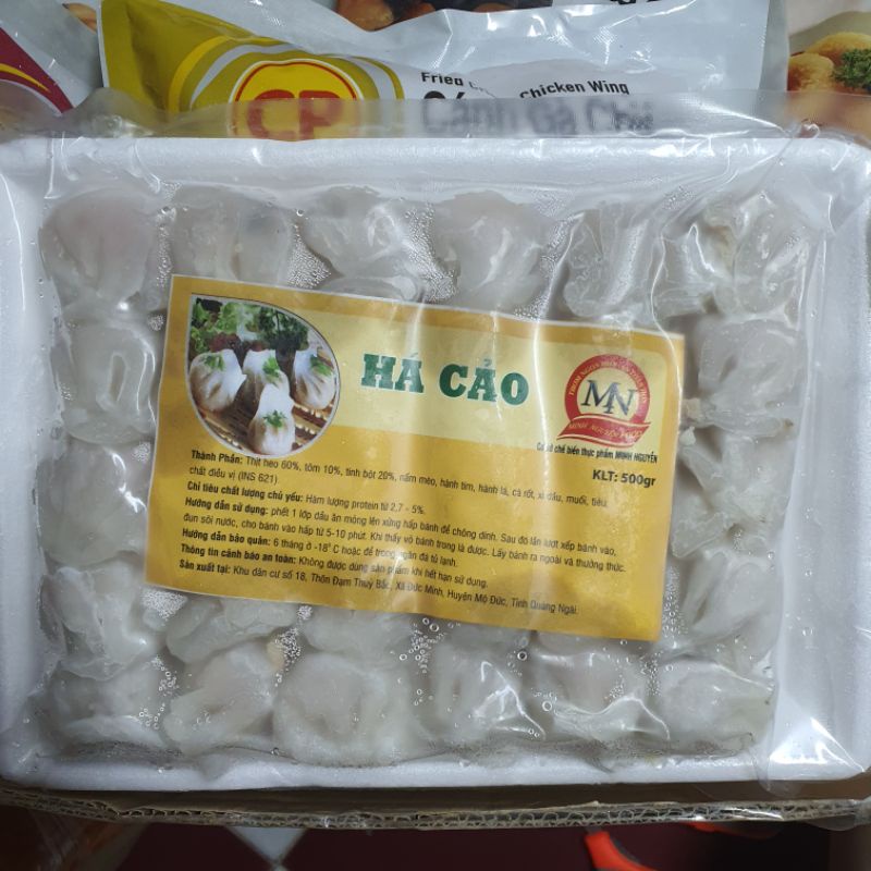 Há cảo tôm thịt