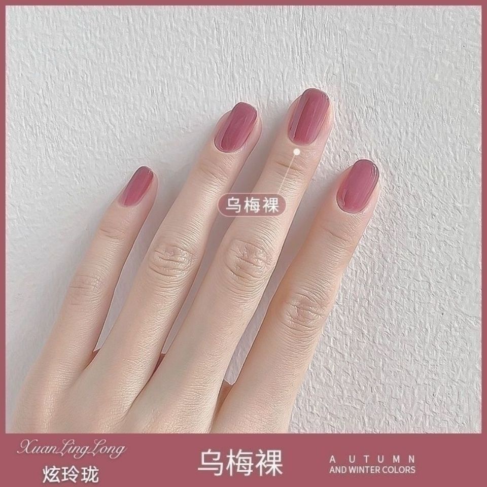 (美甲胶）Sơn Móng Tay Màu Trắng Sữa Pudding Phong Cách Mới Mùa Hè 2021