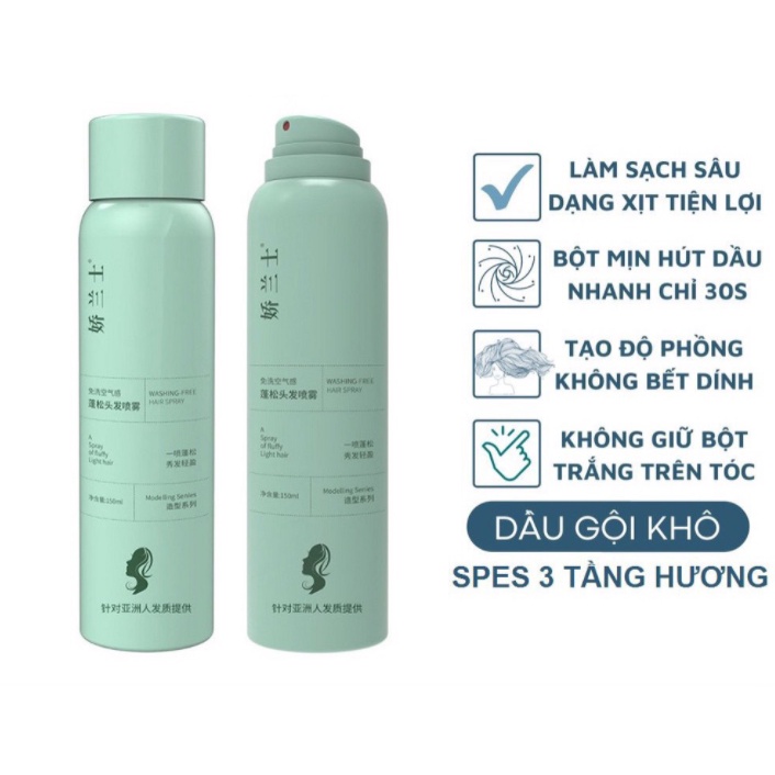 Dầu Gội Khô DGK Xanh Dạng Xịt Nội Địa Trung 150ml