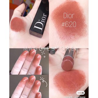 Son DIOR ADDICT LACQUER STICK - 620 POISONOUS