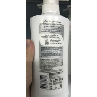Dầu Gội CLEAR 560g