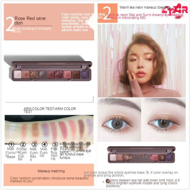 Fashion Multicolor Eyeshadow Palette Fade-Free Eyeshadow