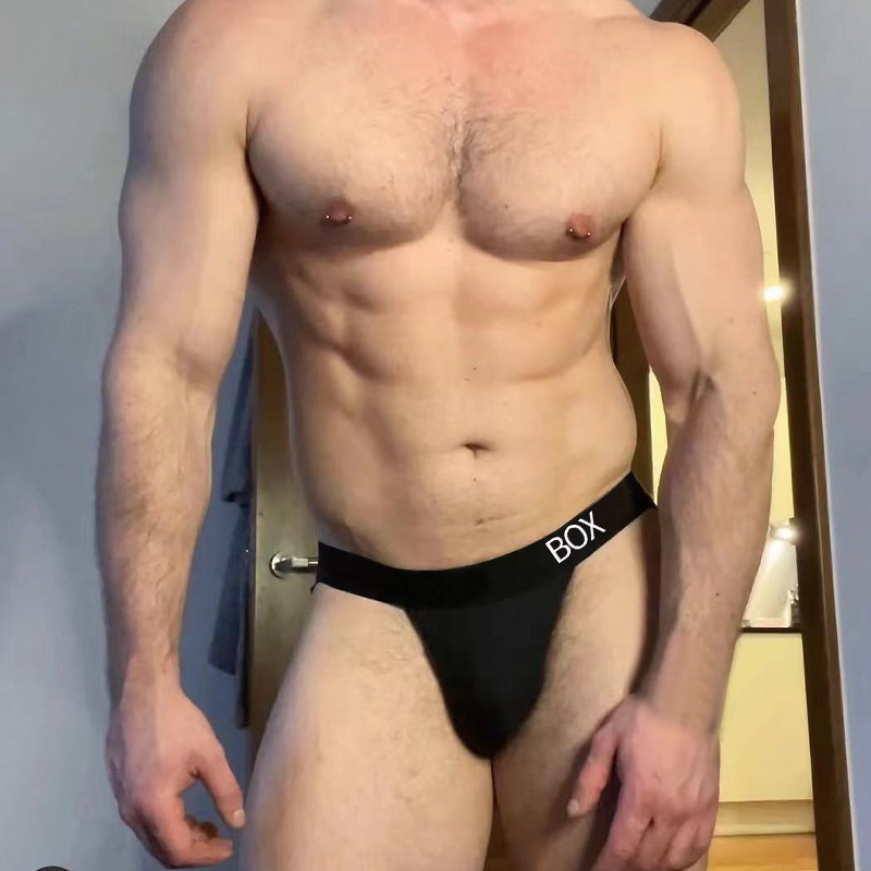 Quần lót ORLVS 6603 cotton lọt khe nam gợi cảm