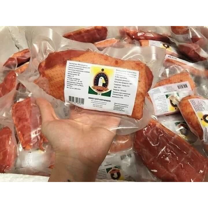 Lườn Ngỗng Xông Khói (Set 4 Miếng)