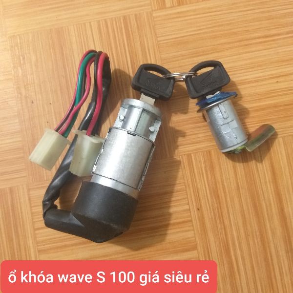 Khóa điện wave Thái Wave anpha Wave S 100 L1  -KOPT