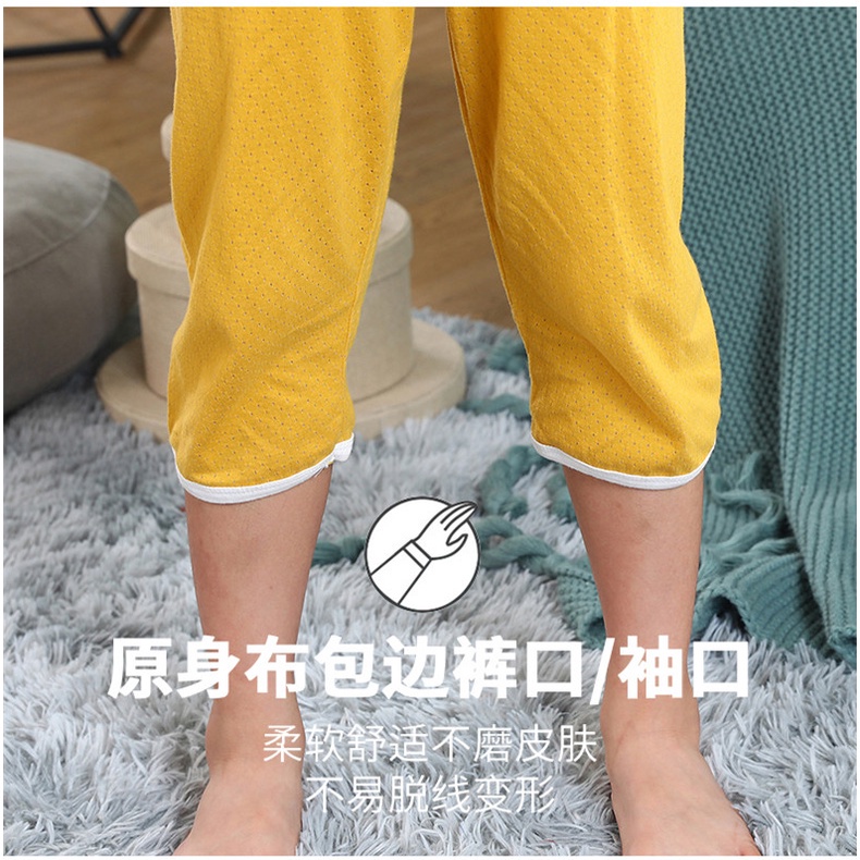 Bộ Đồ Ngủ Tay Dài 3 / 4 Bằng Cotton Thoáng Khí Dành Cho Bé Trai Gái 90-150cm